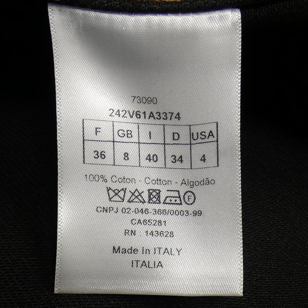Christian Dior Denim Jacket