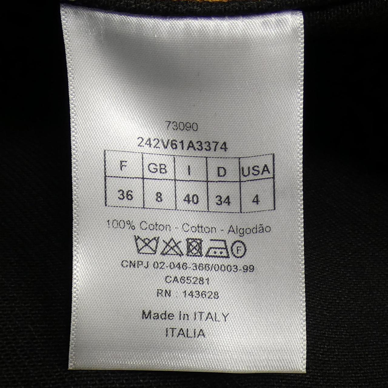 Christian Dior Denim Jacket