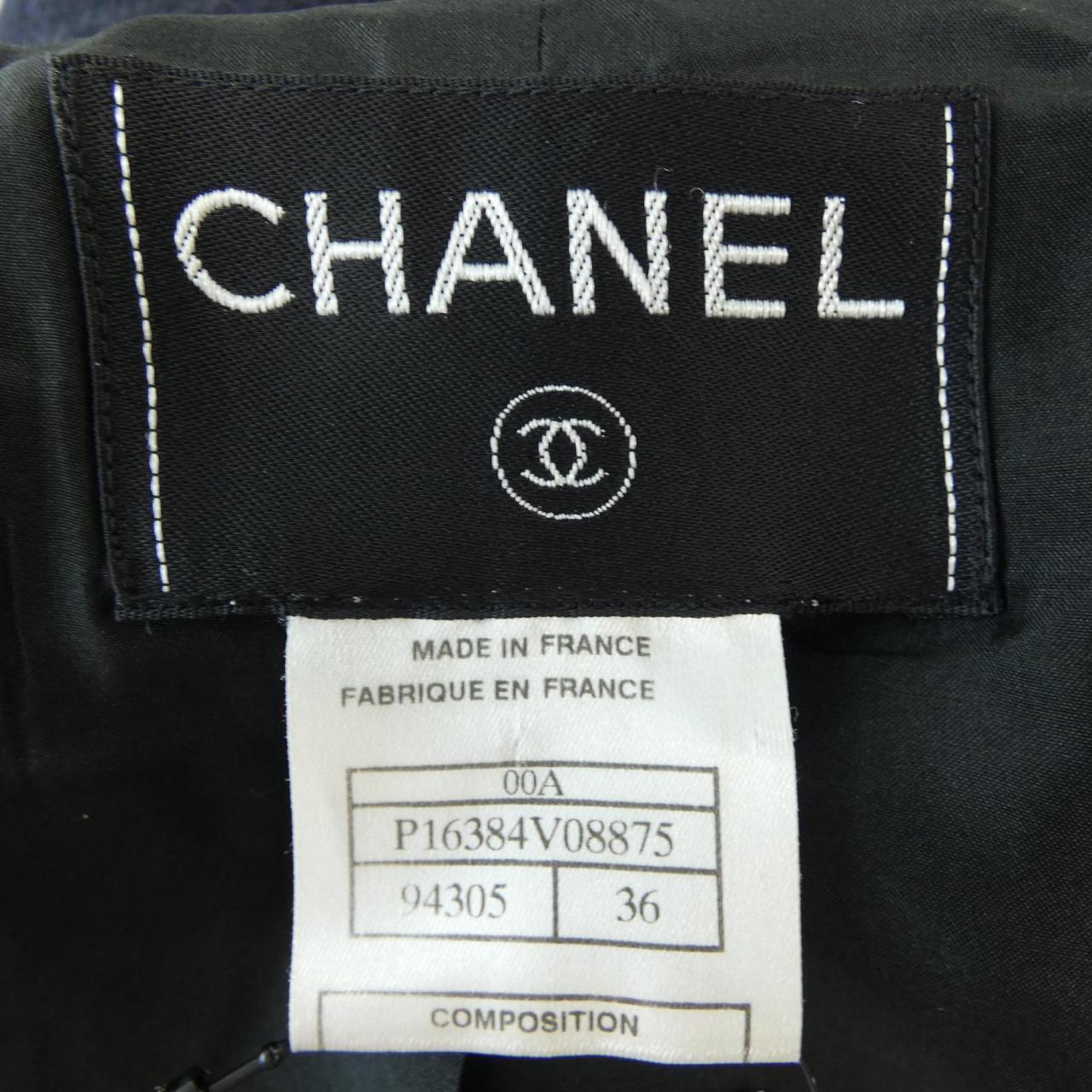 Chanel P16384V08875 Cashmere Jacket