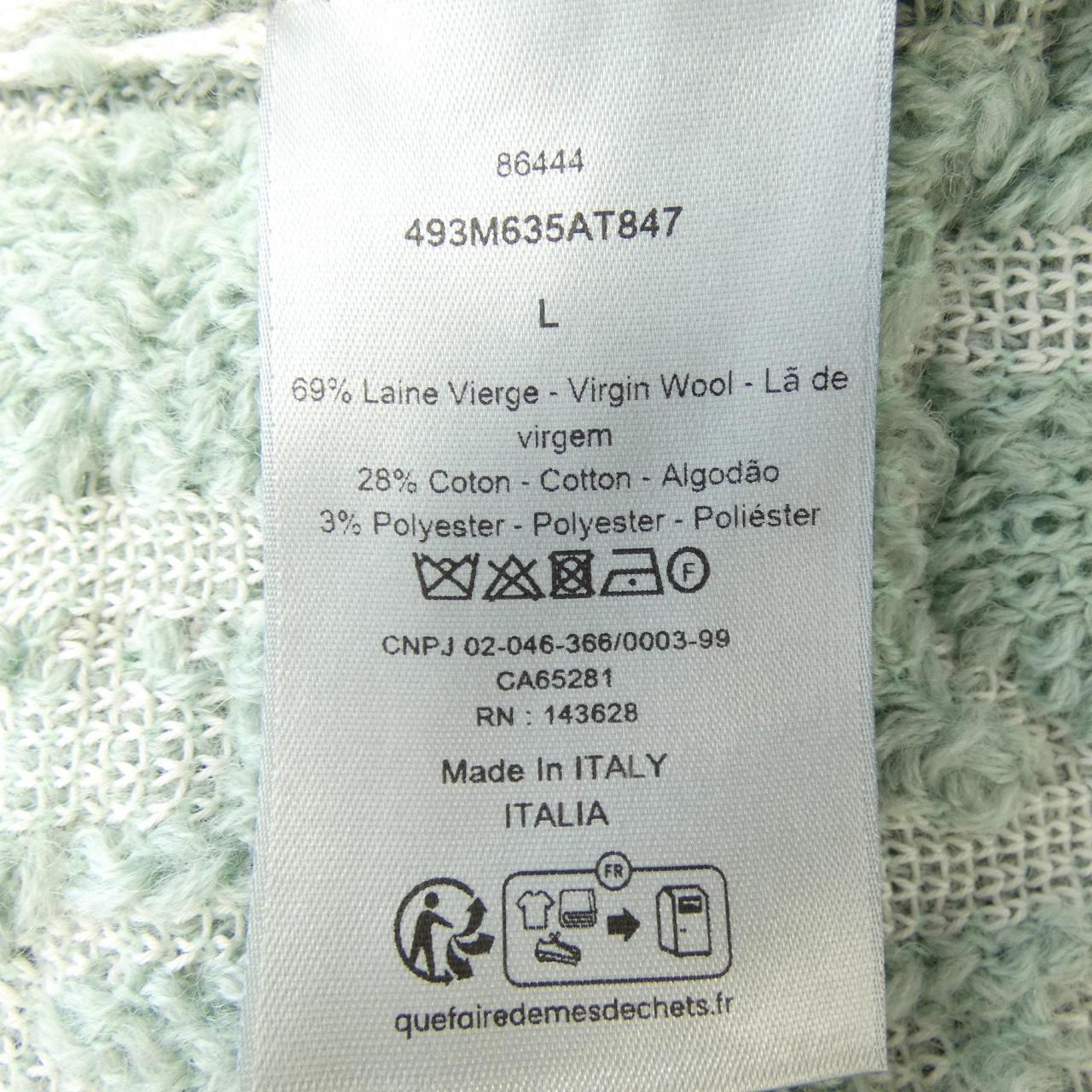 Christian Dior Oblique Knit