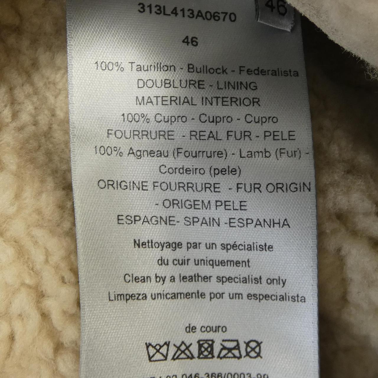 Dior Leather Shearling Jacket