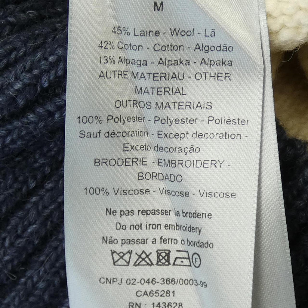 Dior Vest