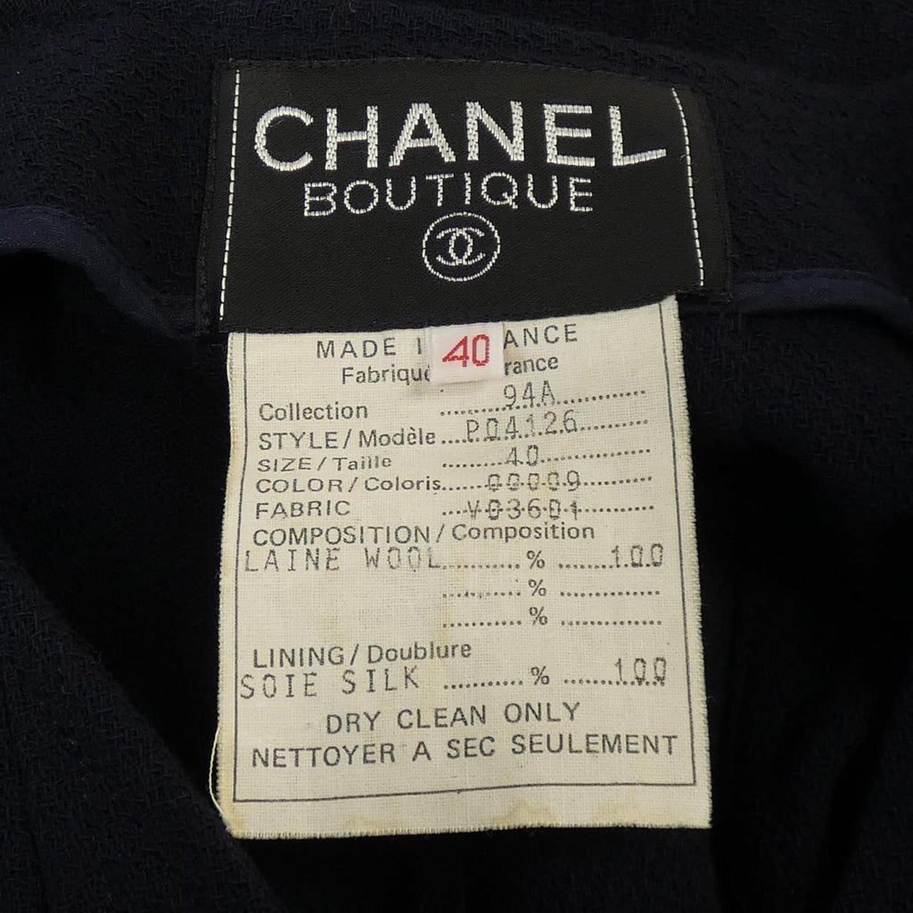 Chanel Setup