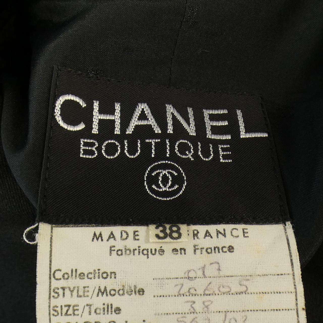 Chanel Vintage Jacket