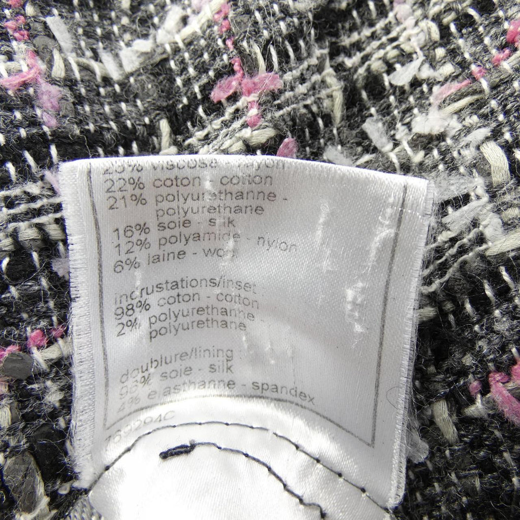 Chanel Collarless Jacket