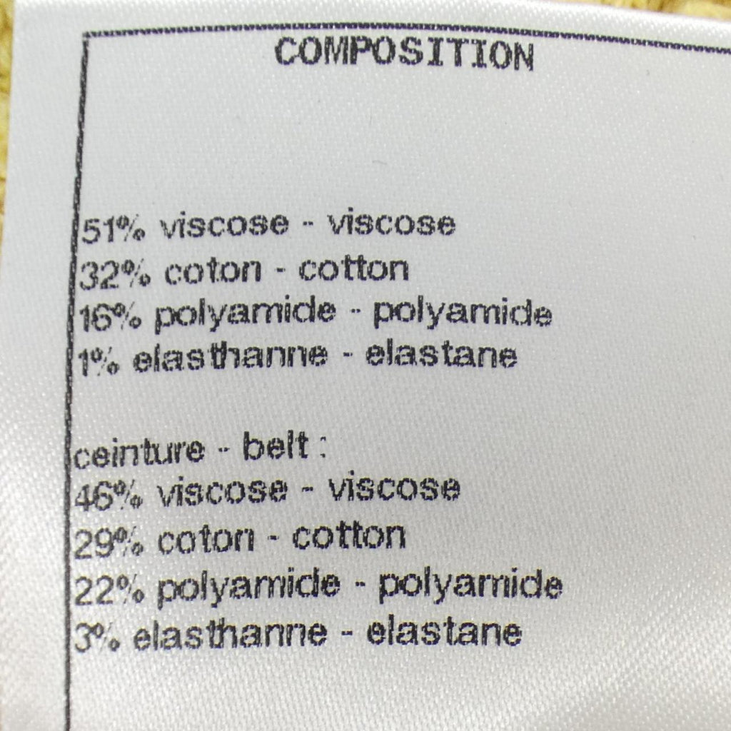 Chanel P72176K10414 Dress