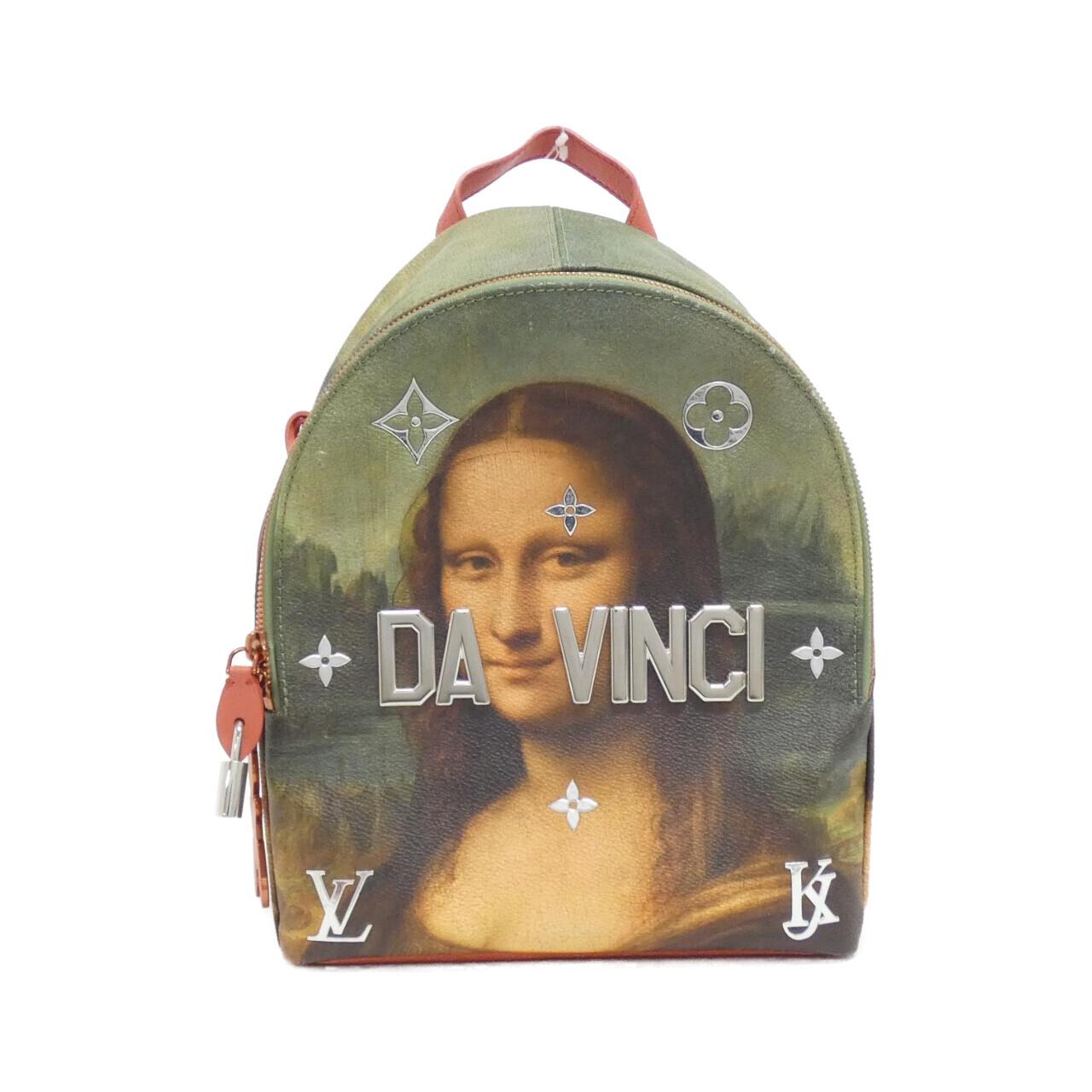 Louis Vuitton Masters Monogram Backpack