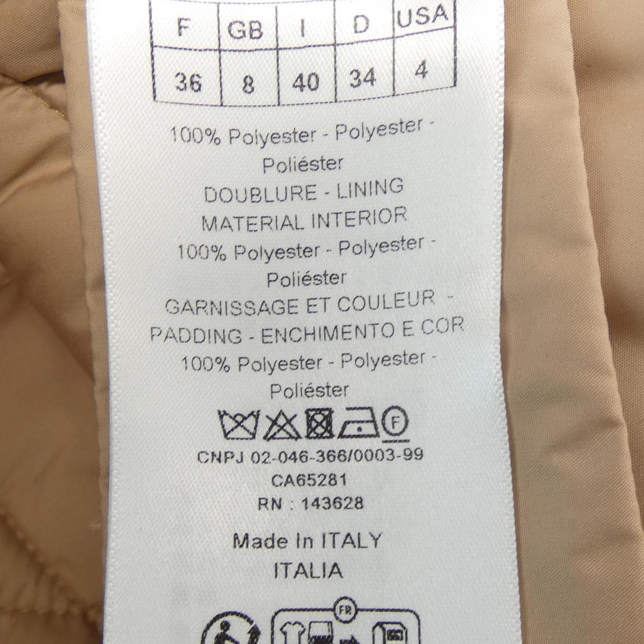 Christian Dior No Collar Jacket