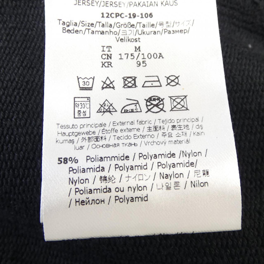 Fendi FAF551 A8JY Hoodie