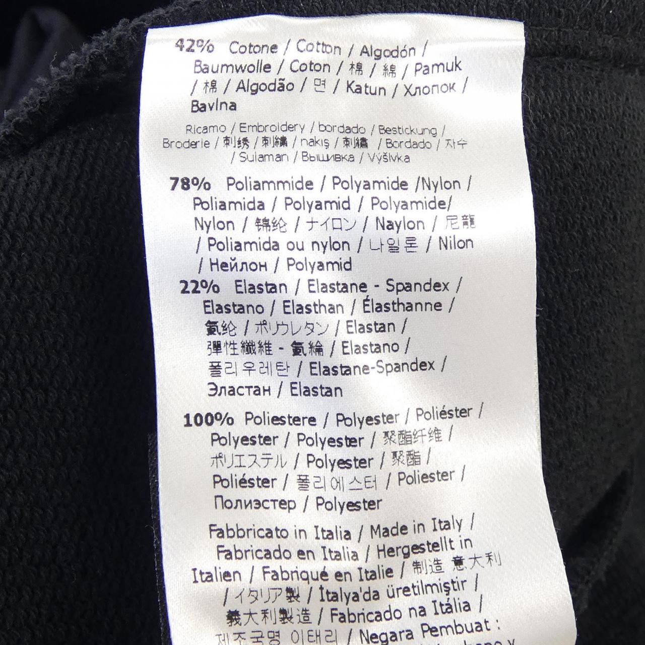 Fendi FAF551 A8JY Hoodie