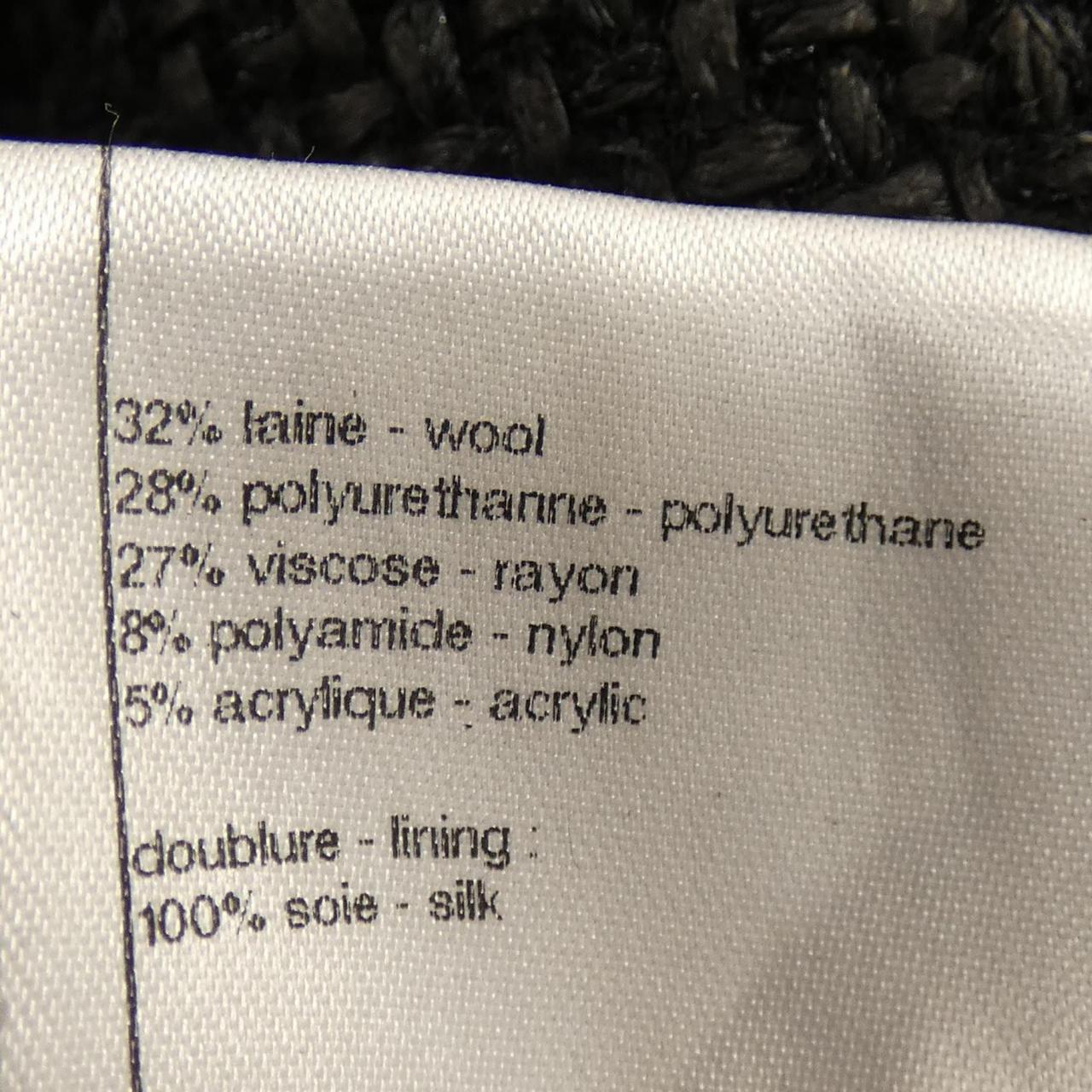 Chanel Skirt
