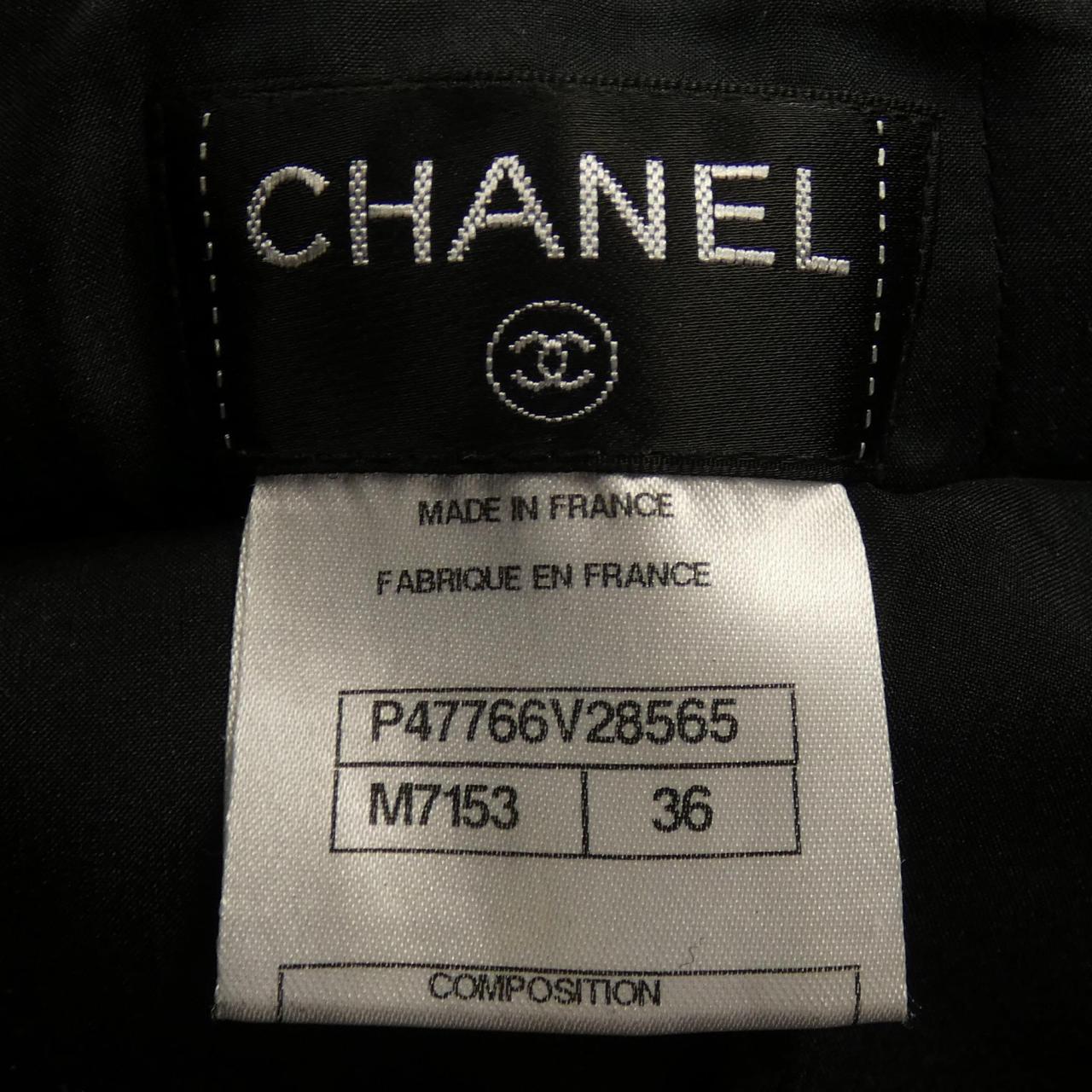 Chanel Skirt