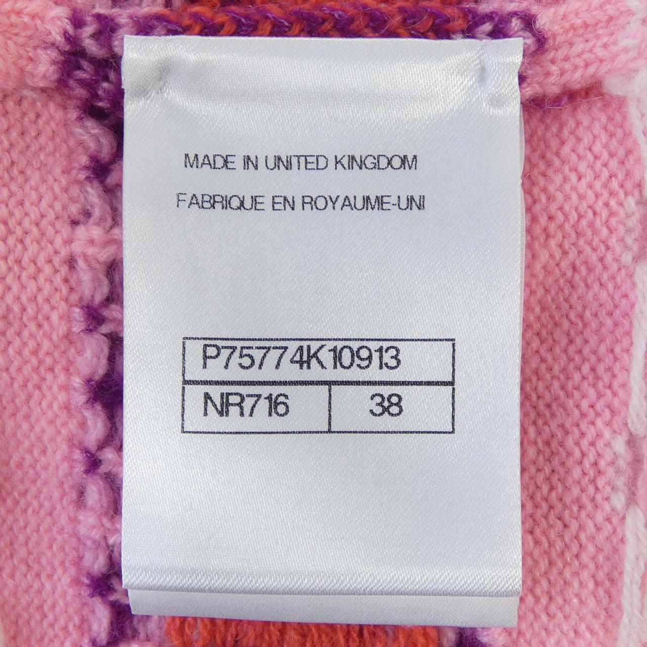 Chanel P75774K10913 Cashmere igan