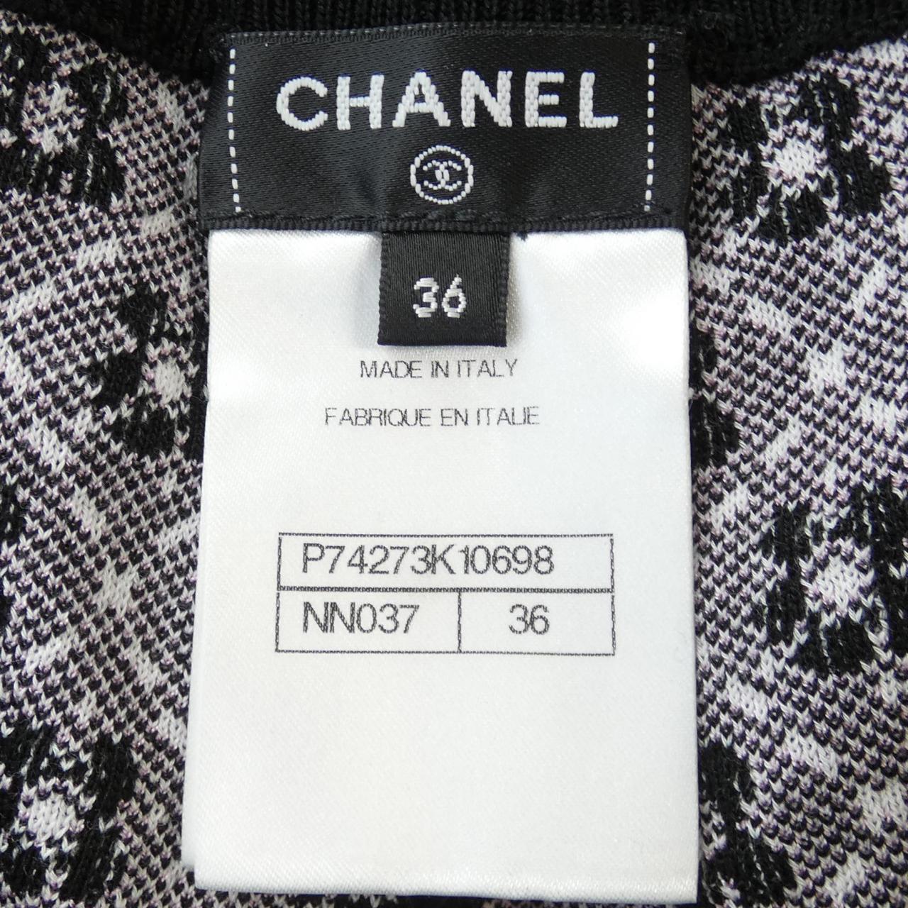 Chanel P74273K10698 Pants