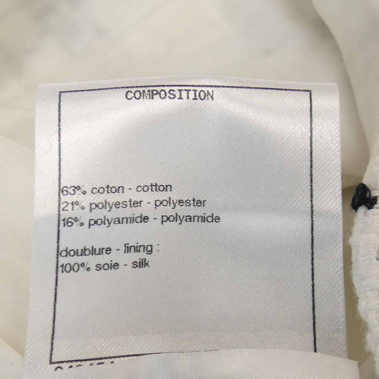 Chanel Skirt Skirt
