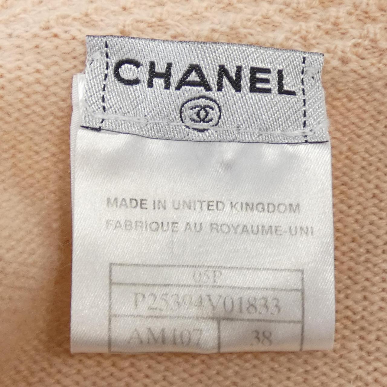 Chanel P25394V01833 Cashmere igan