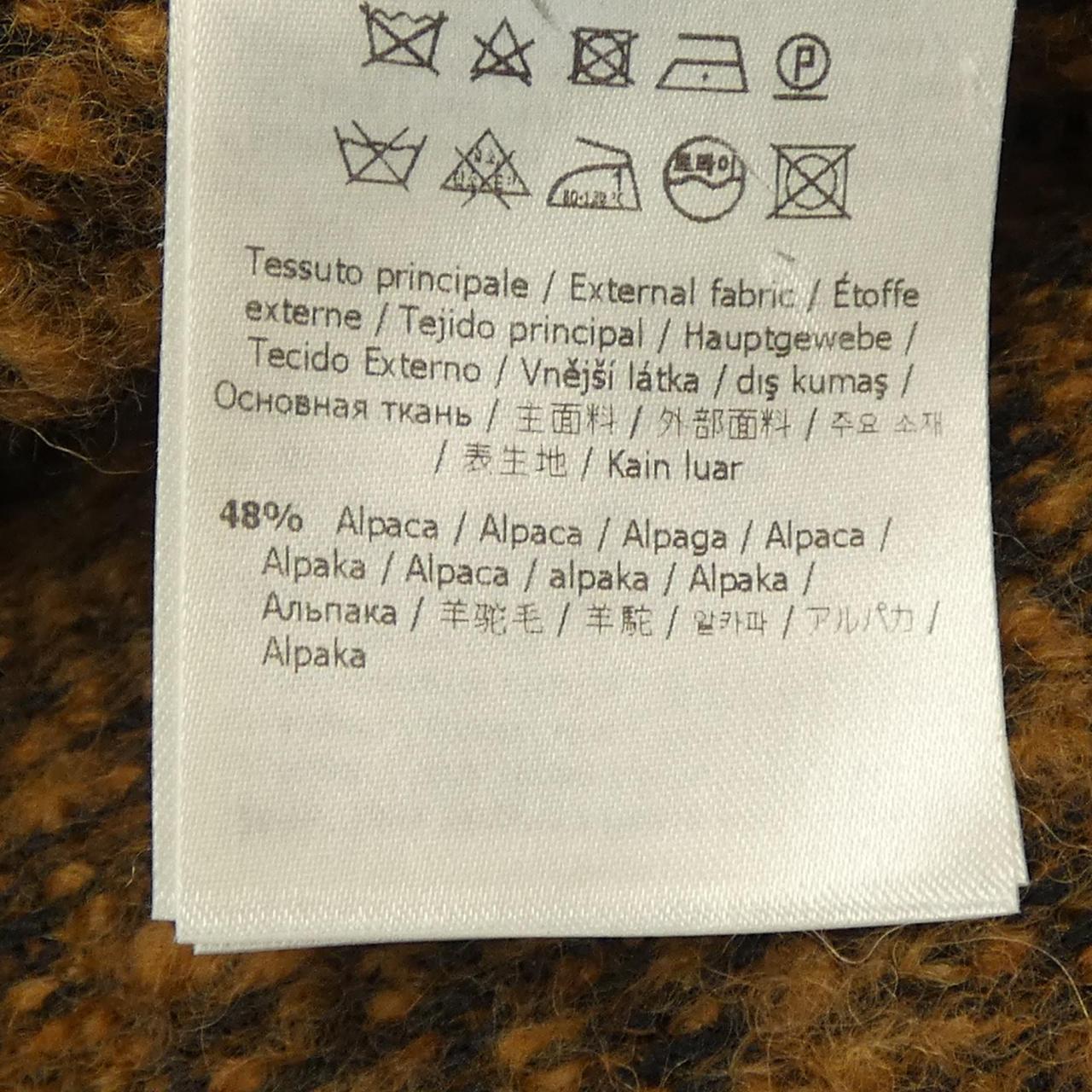 Fendi FXX716 AEOY Cape