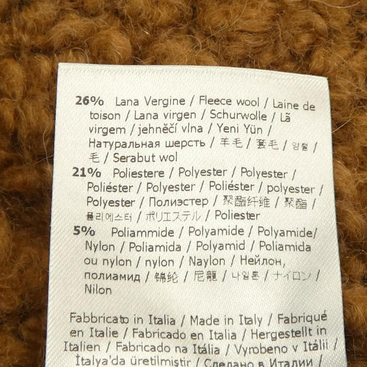 Fendi FXX716 AEOY Cape