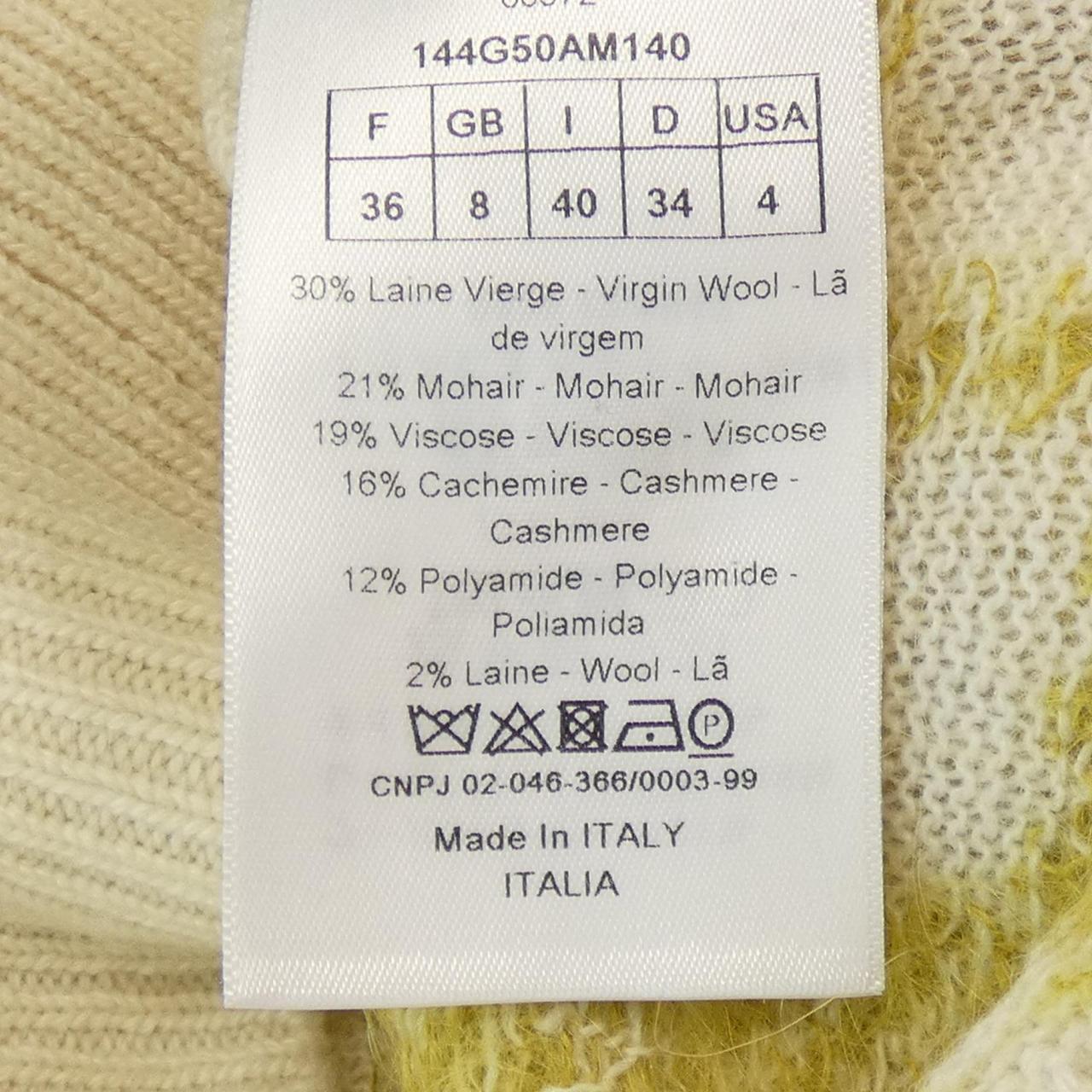 Christian Dior Cashmere igan