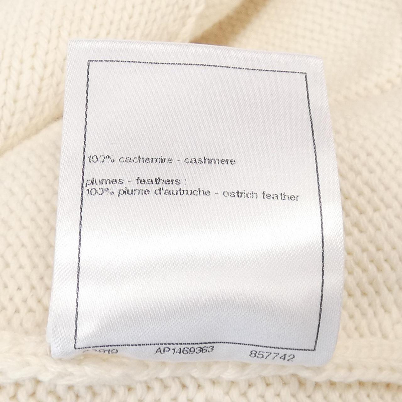 Chanel P76125K10973 Cashmere Vest
