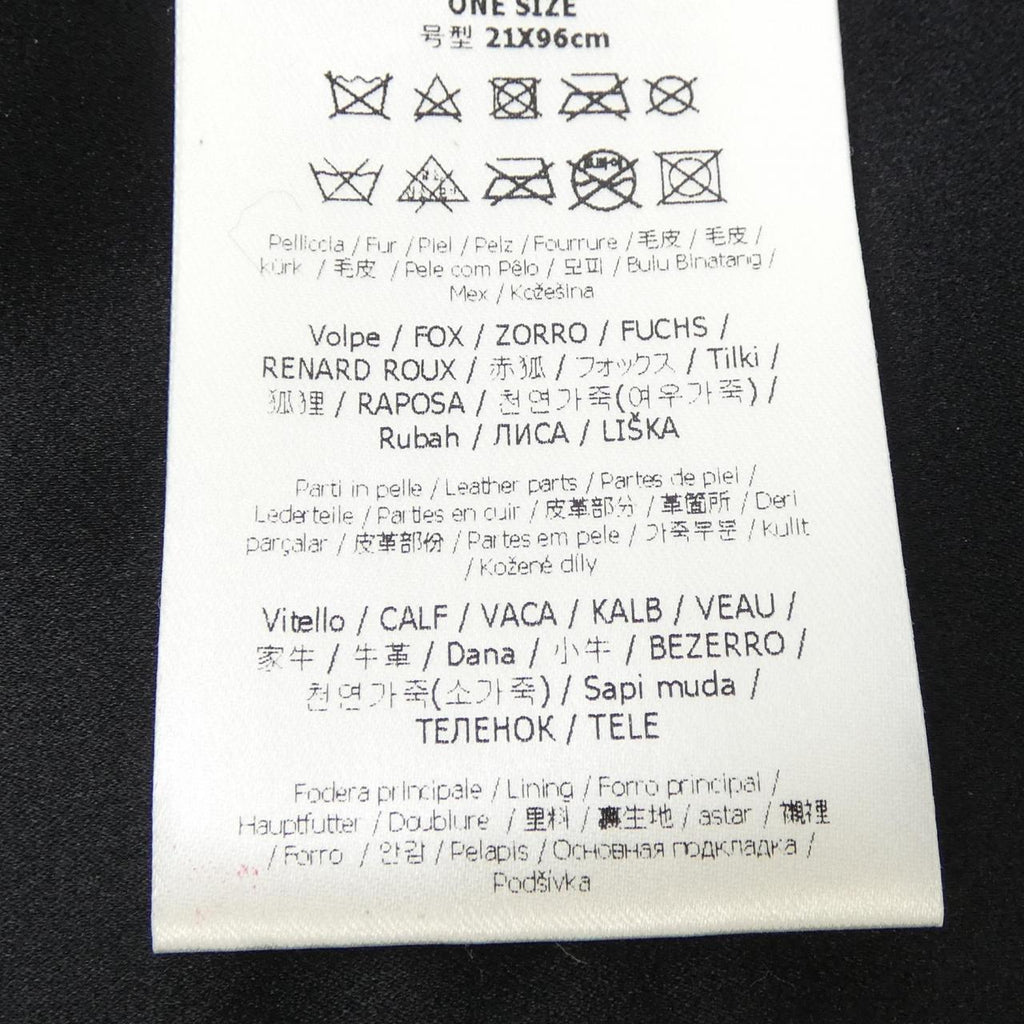 Fendi FNL121 S4Y F0ZNE Fox Muffler