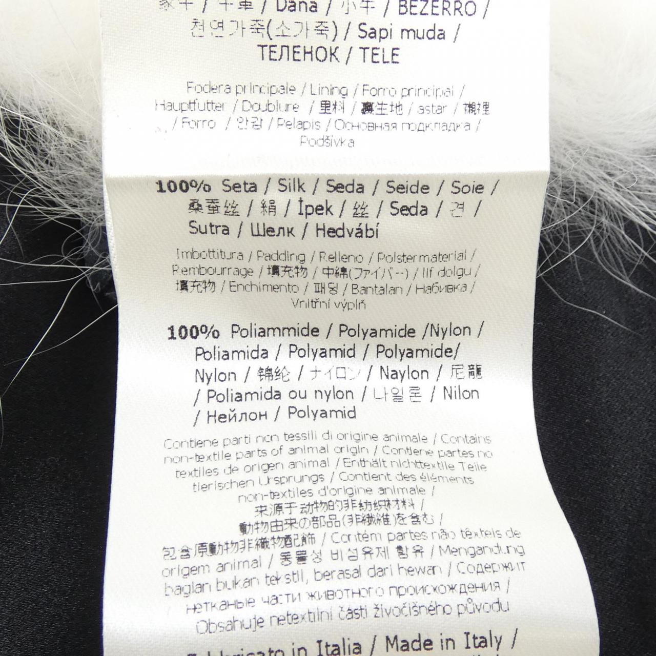 Fendi FNL121 S4Y F0ZNE Fox Muffler