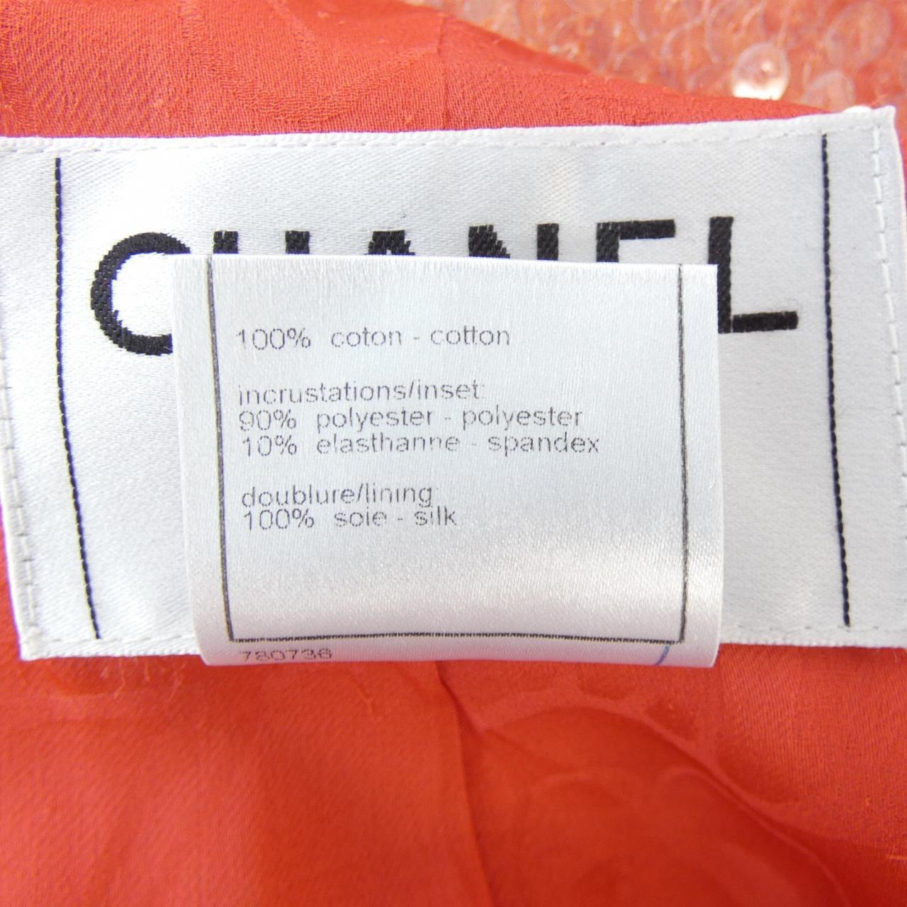 Chanel P32399W04065 08C Suit