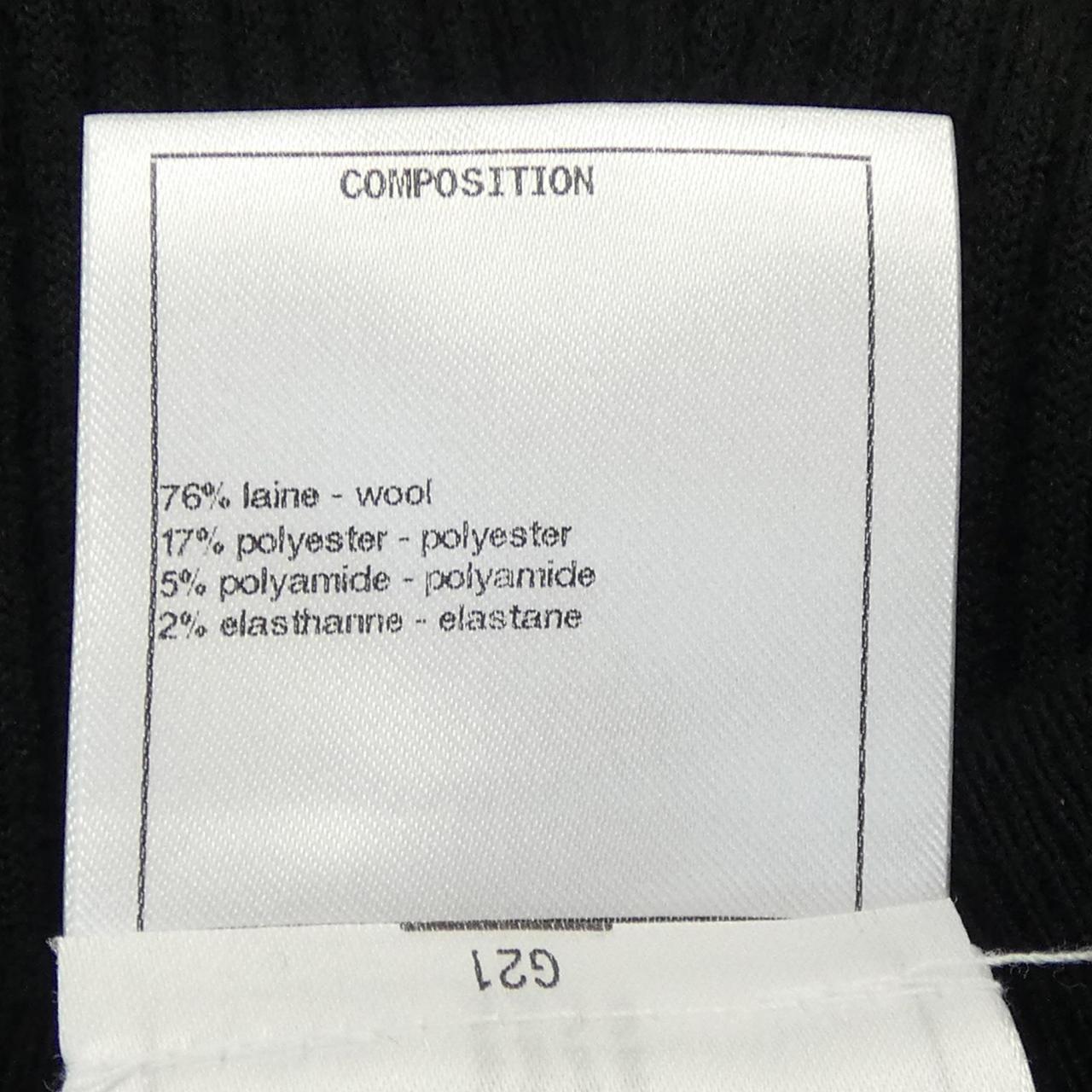 Chanel P65170V61046 Pants