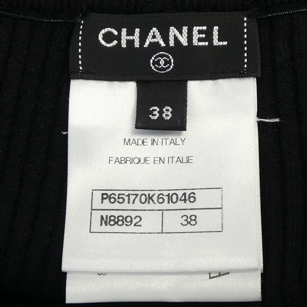 Chanel P65170V61046 Pants