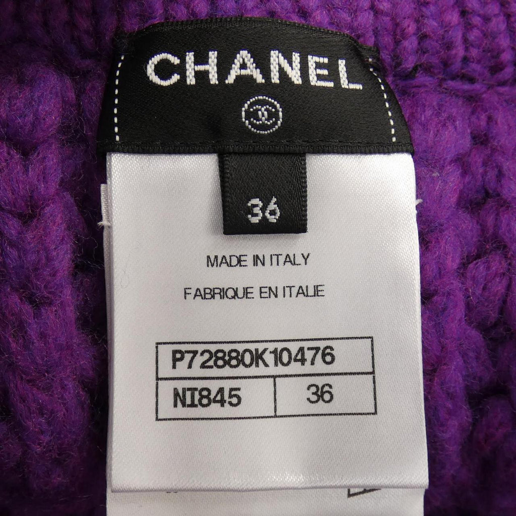 Chanel P72880K10476 Shorts