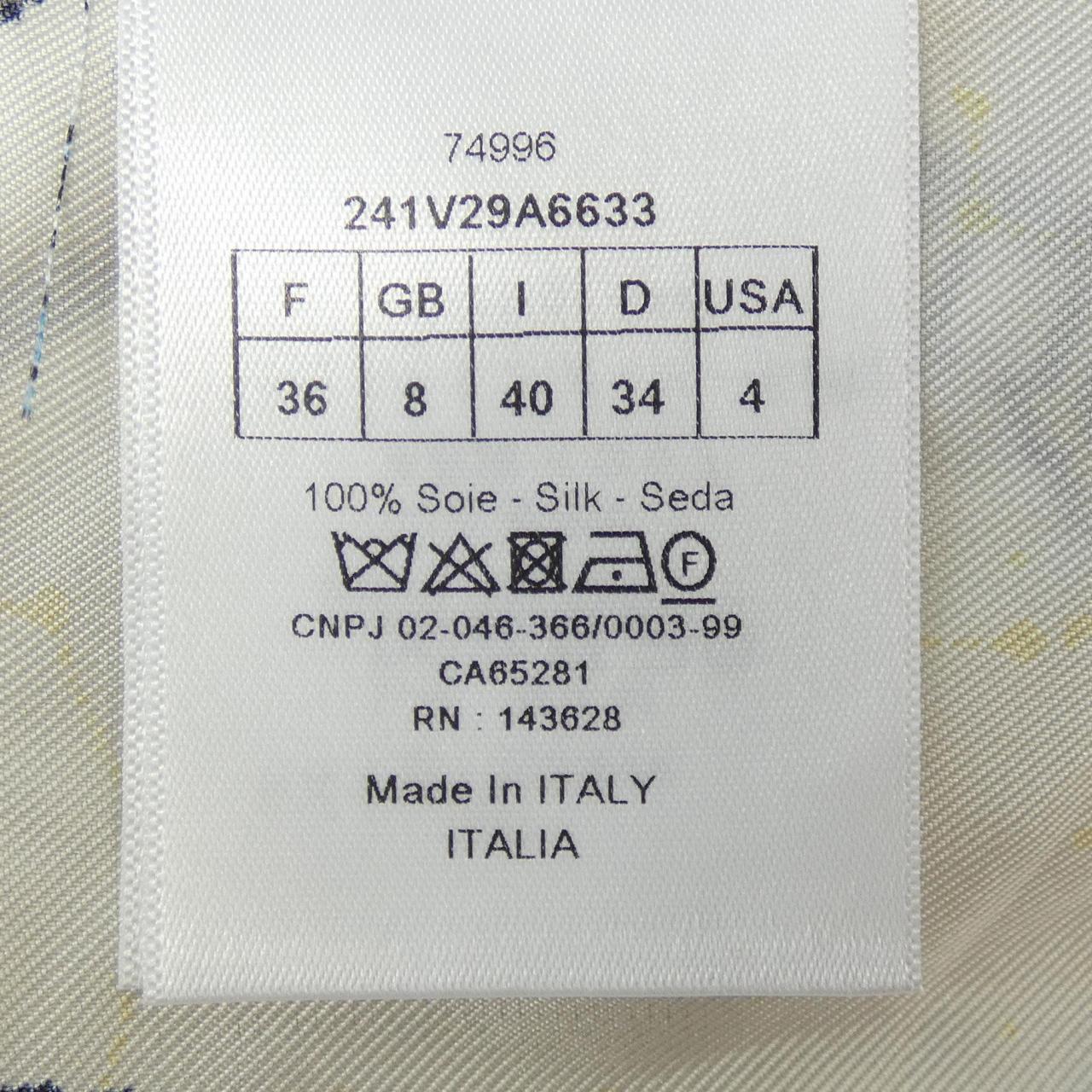 Christian Dior S/S Shirt Silk Shirt