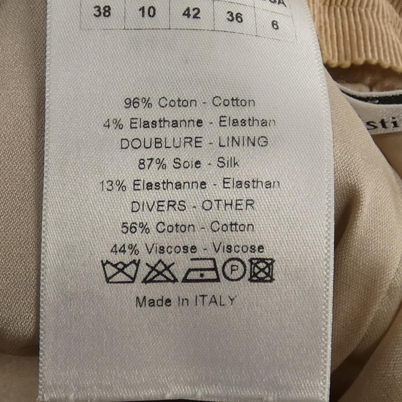 Christian Dior Skirt