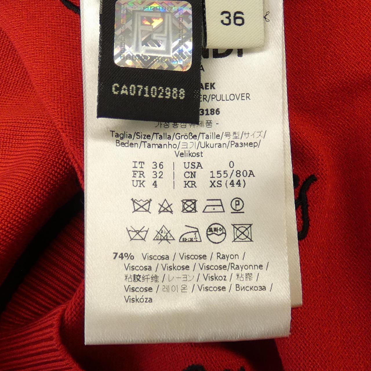 Fendi FZY925 AAEK Top
