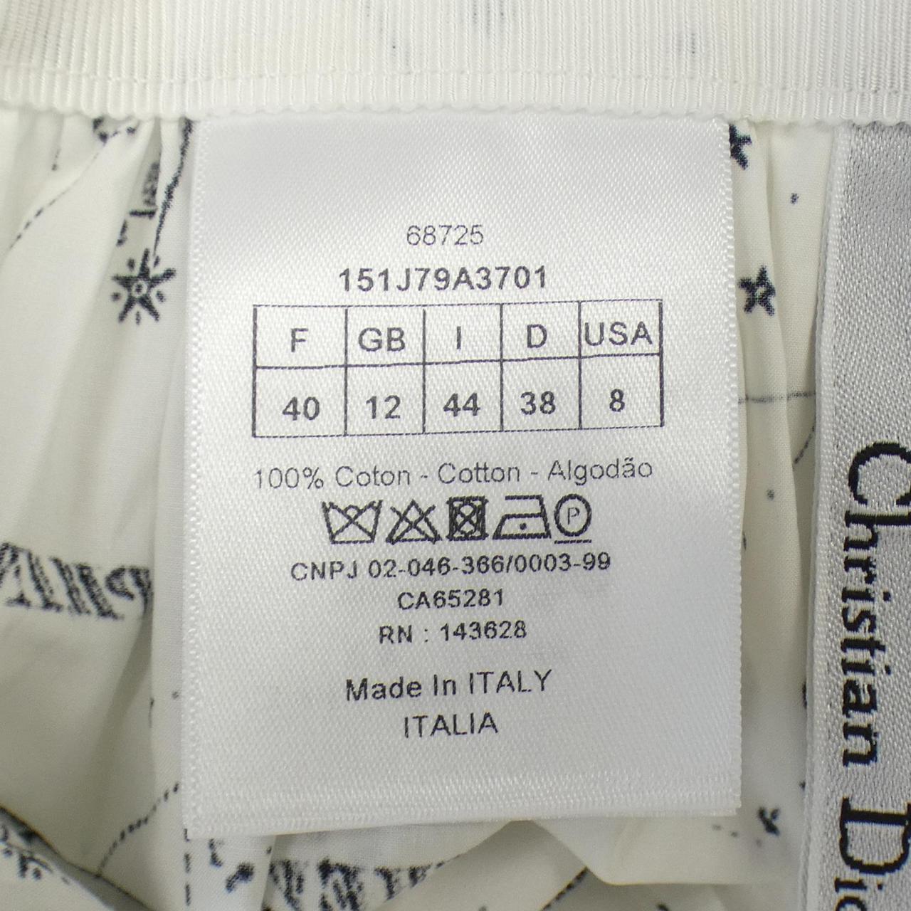 Christian Dior Skirt