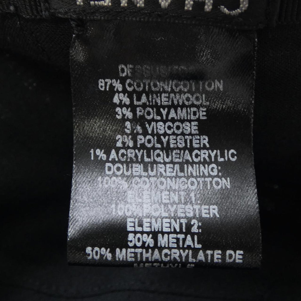 Chanel Cotton Wool Cap