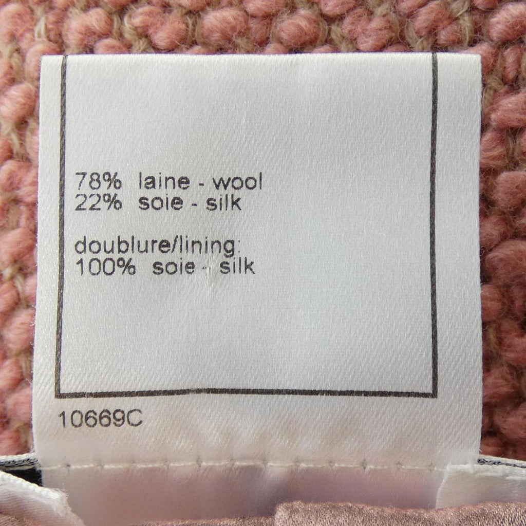 Chanel Coat