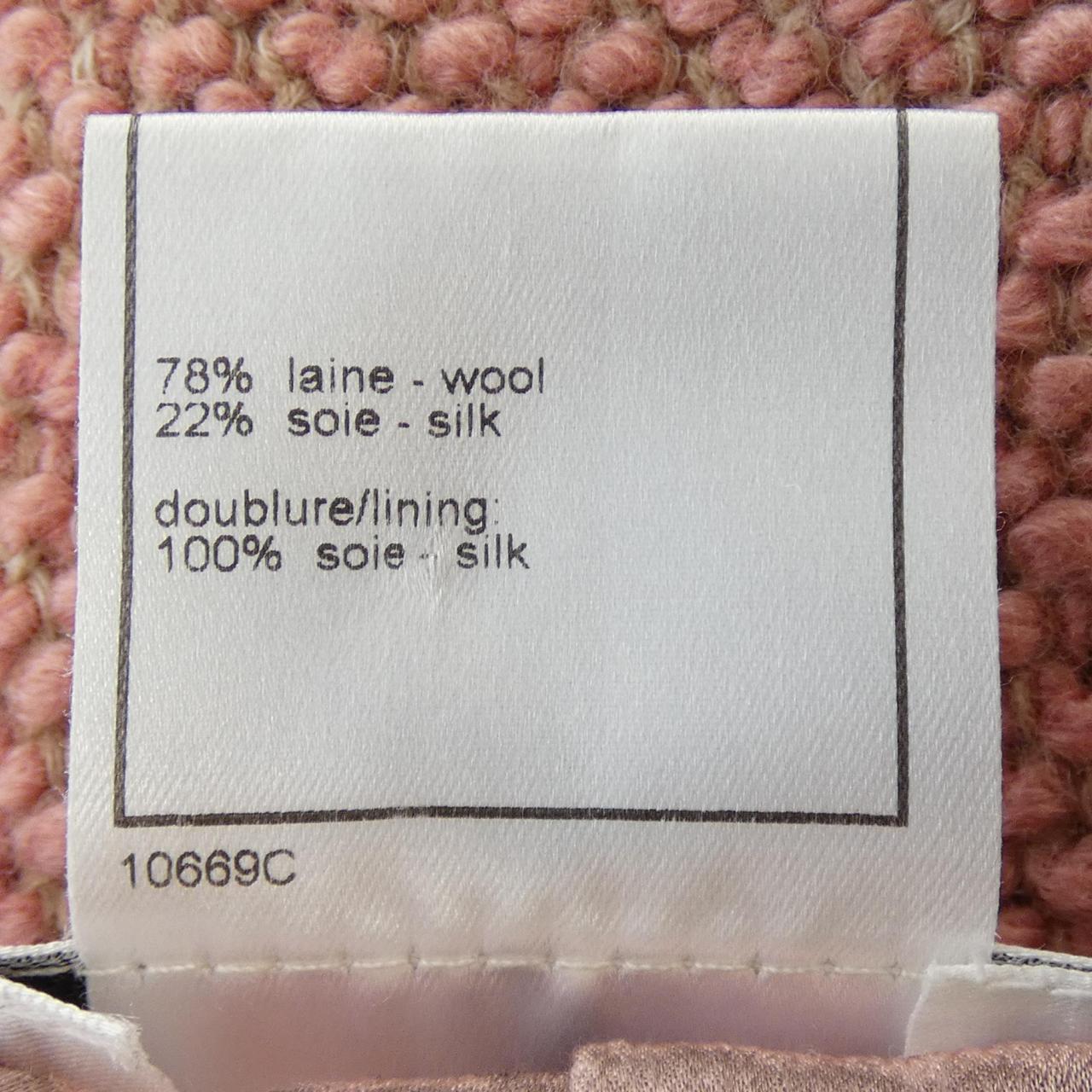 Chanel Coat