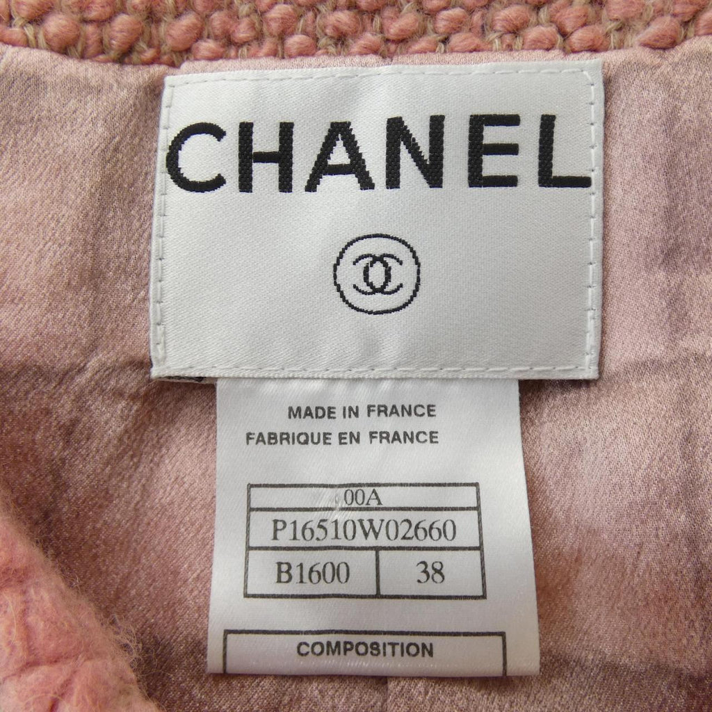 Chanel Coat