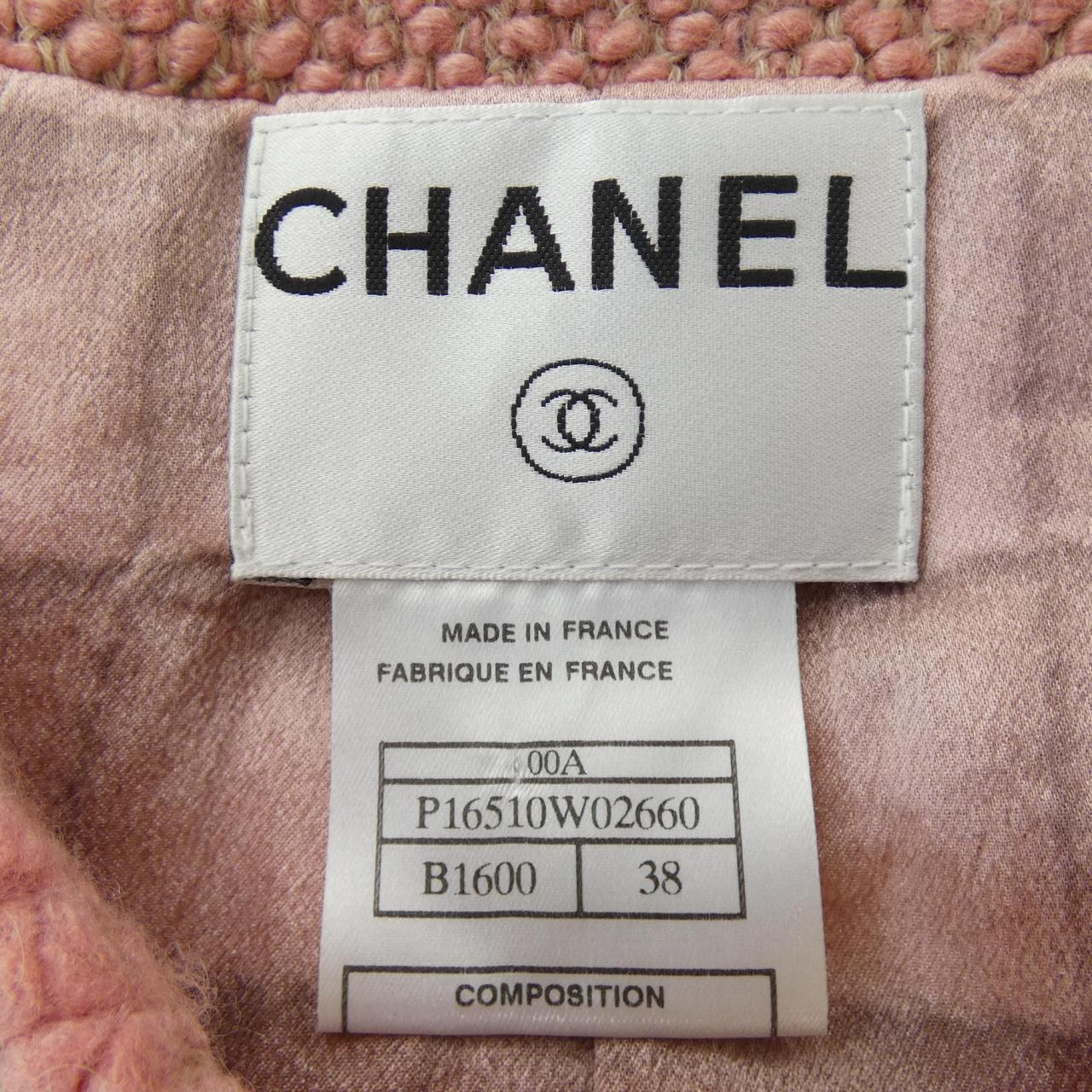 Chanel Coat