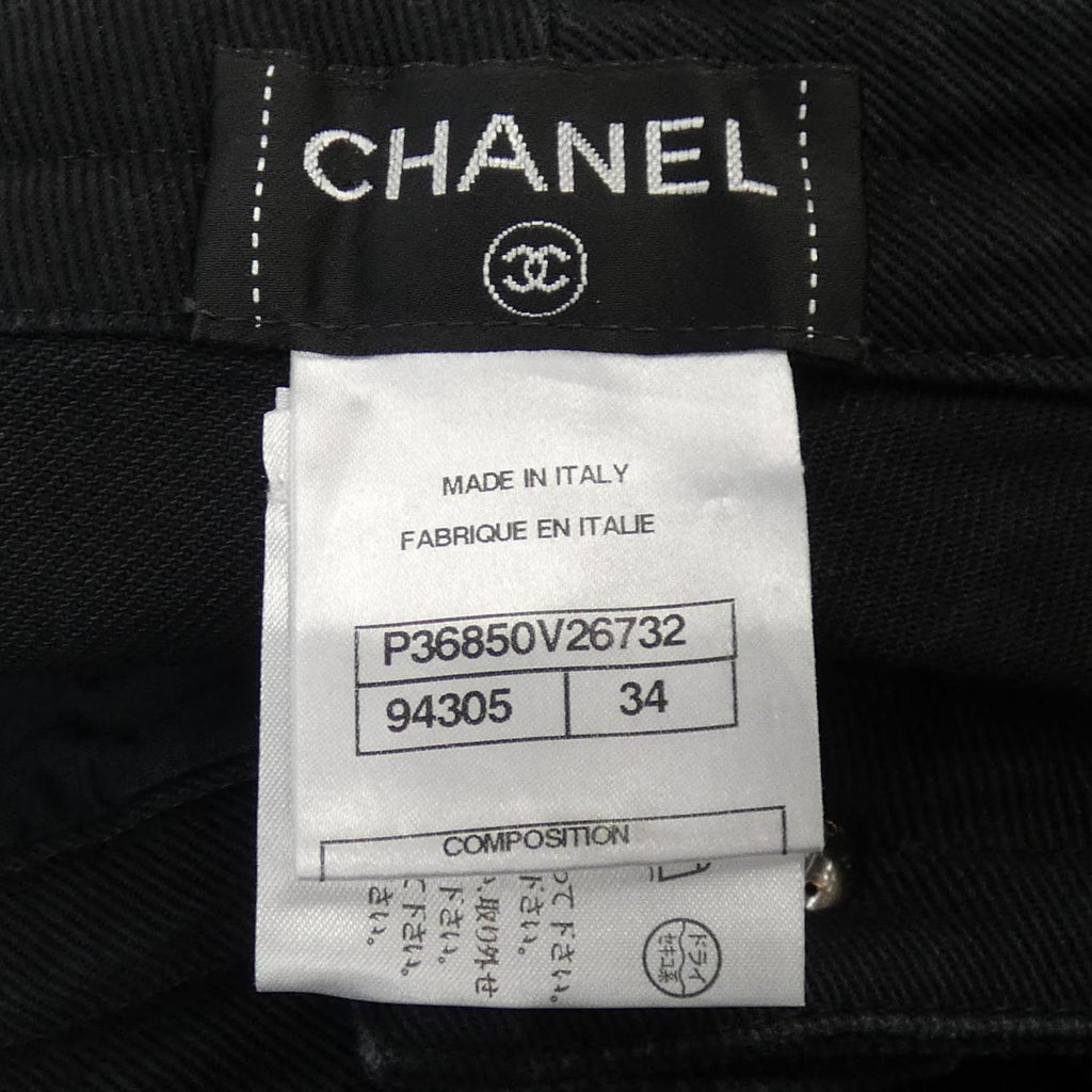 Chanel P36850V26732 Jeans