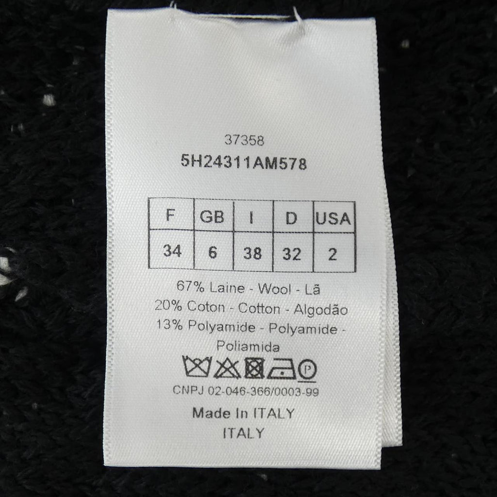 Christian Dior Skirt Skirt
