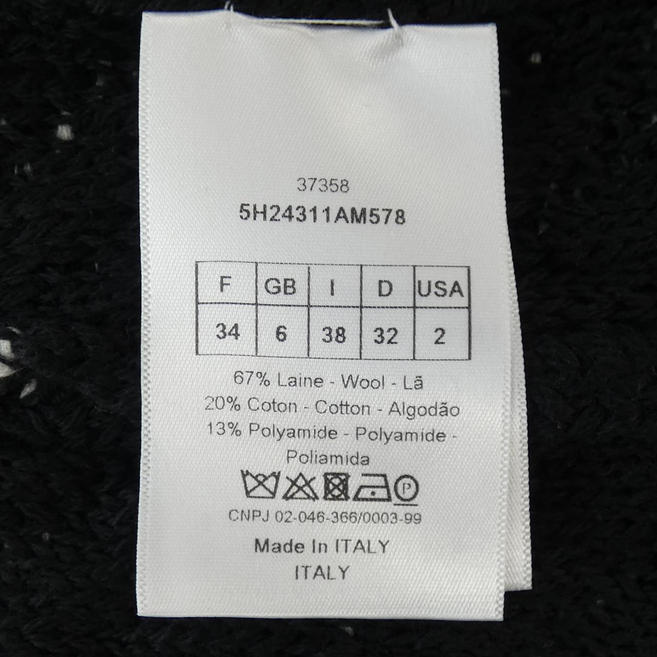 Christian Dior Skirt Skirt