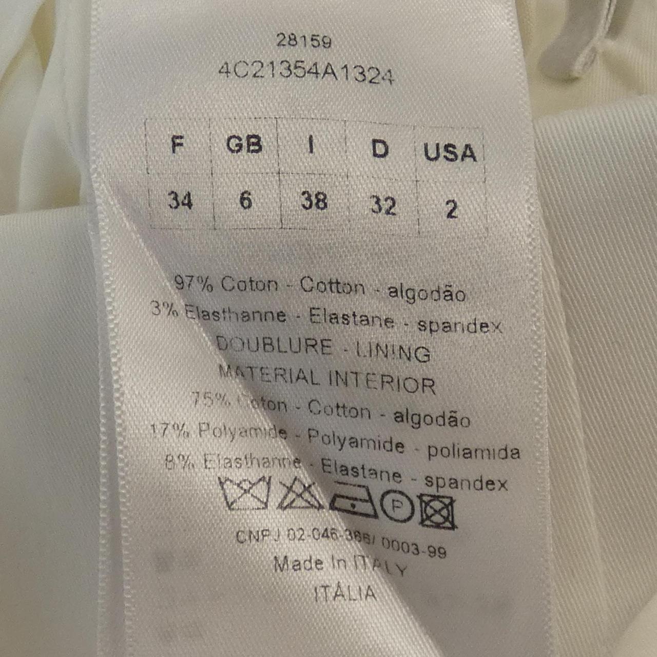 Christian Dior Skirt