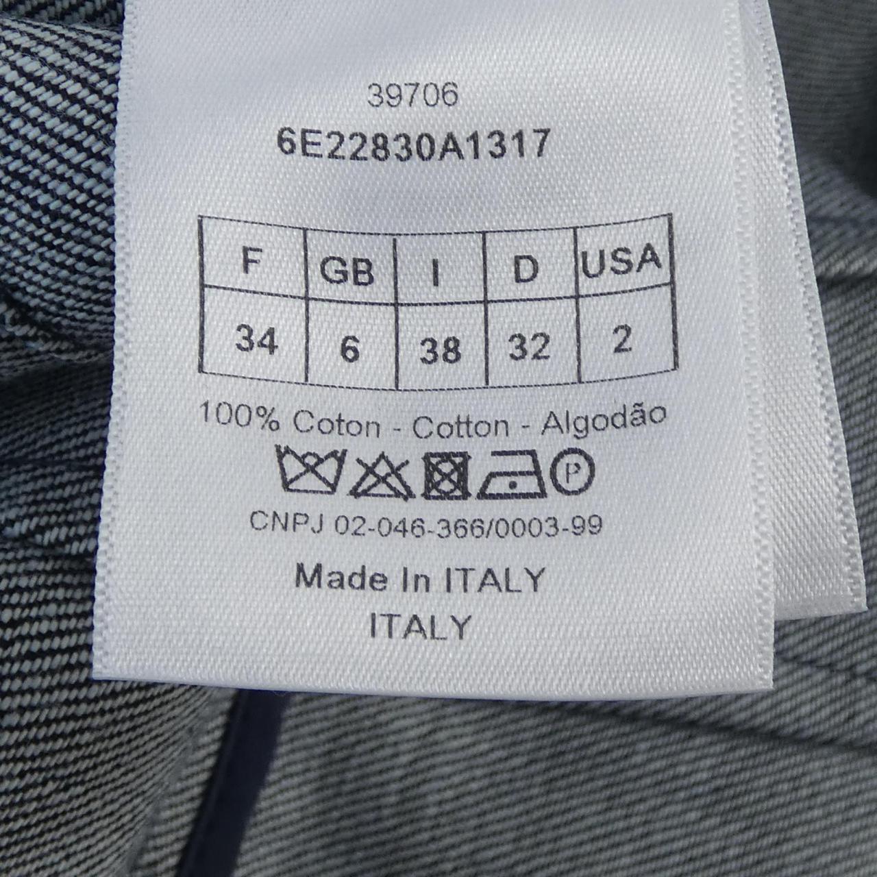 Christian Dior Coat