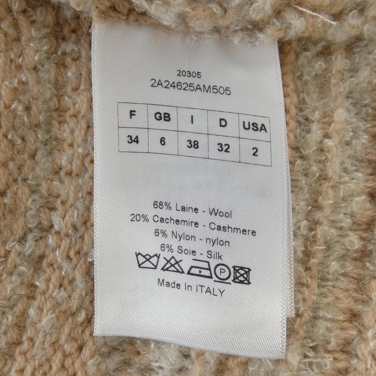 Christian Dior 2A24625AM505 Cashmere Blend Dress