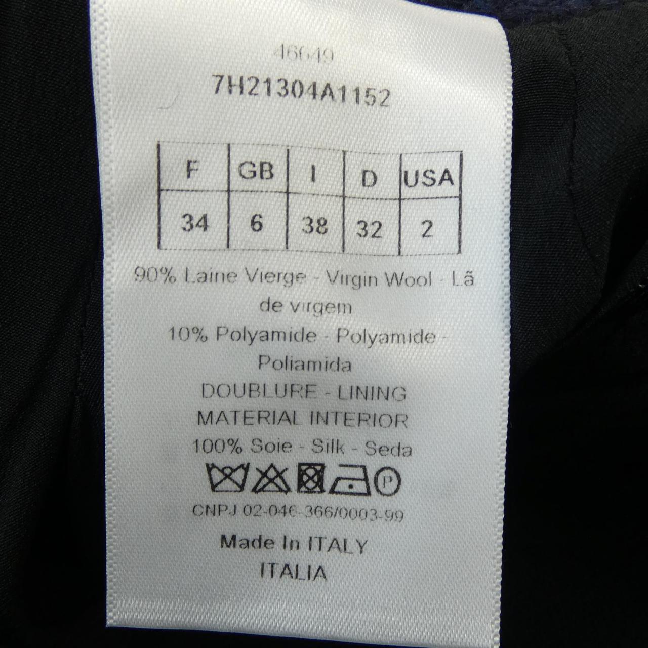 Christian Dior Skirt