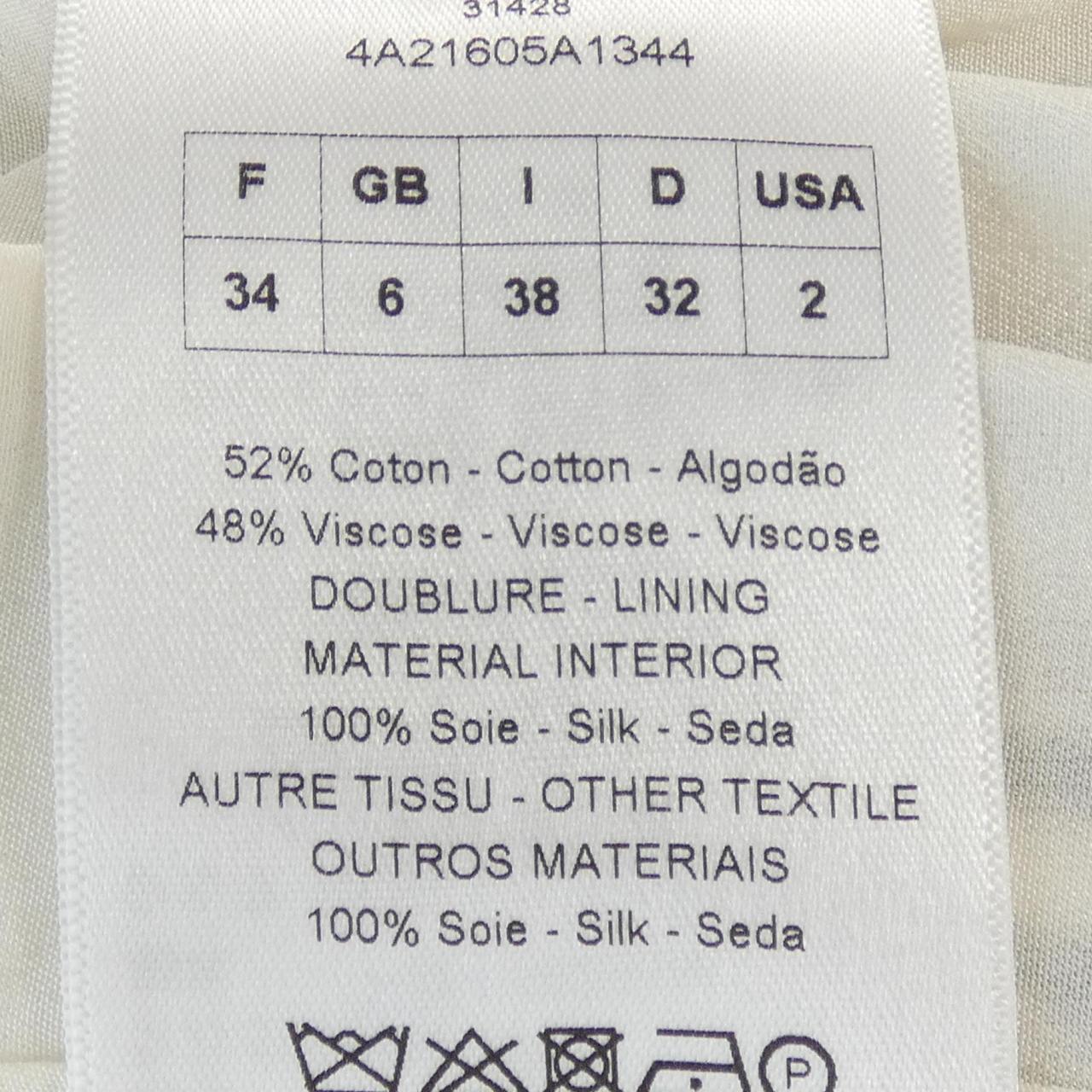 Christian Dior Dress