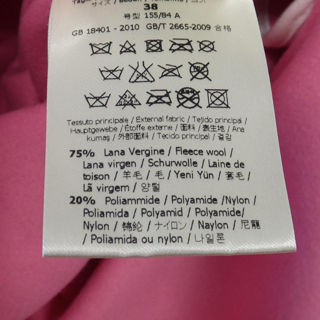 Fendi FF7938 Z2R Cashmere Blend Coat
