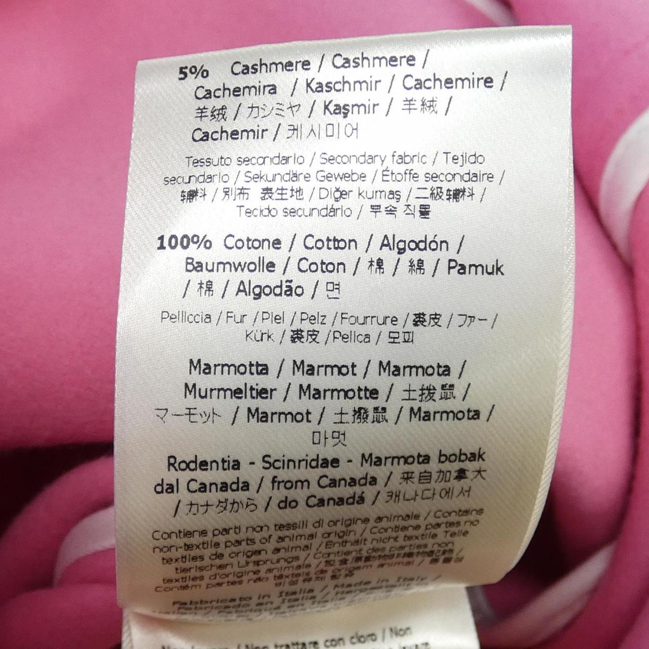 Fendi FF7938 Z2R Cashmere Blend Coat
