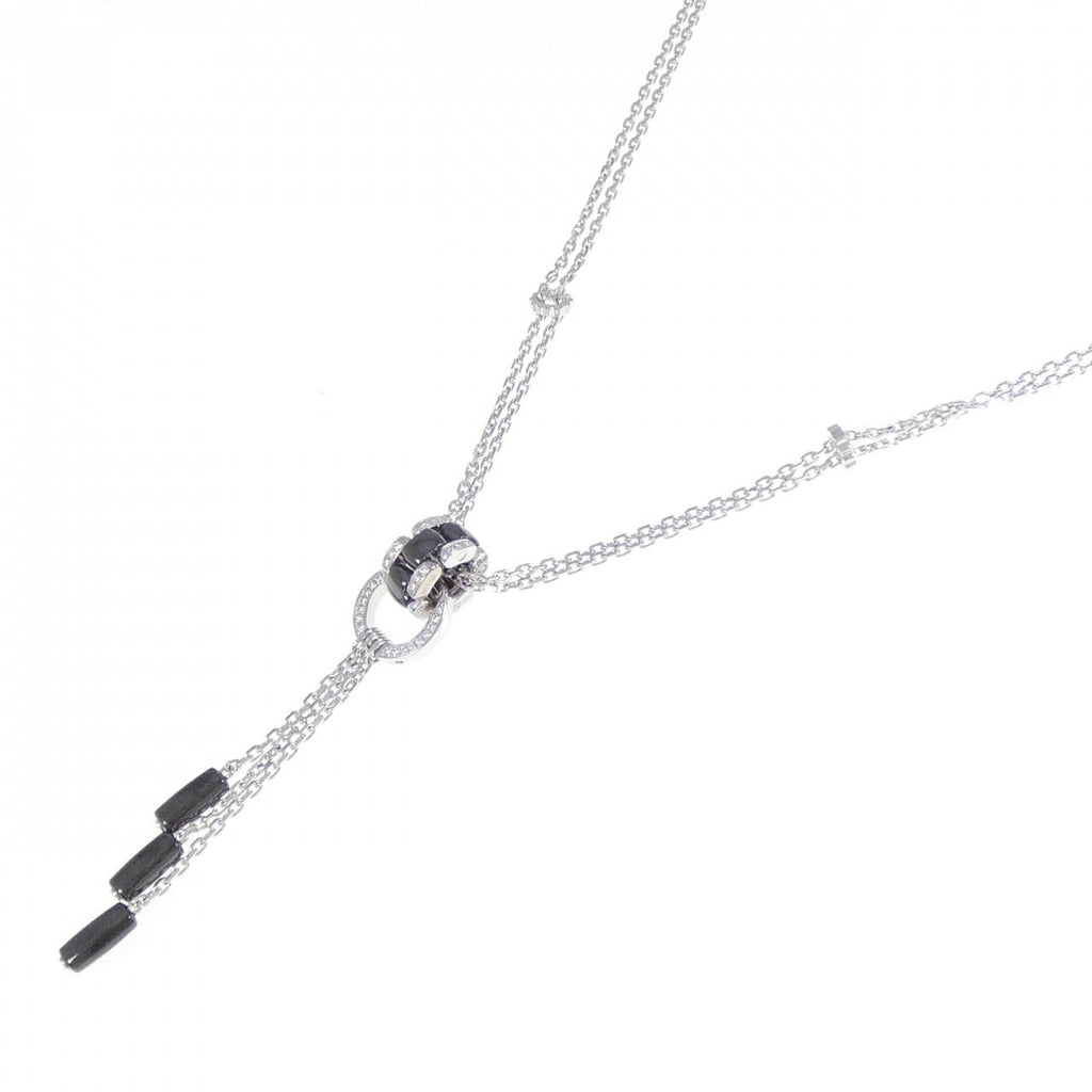 Chanel Ultra Collection 750 White Gold Ceramic Diamond Necklace